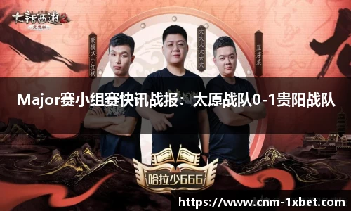 1xbet中国官网