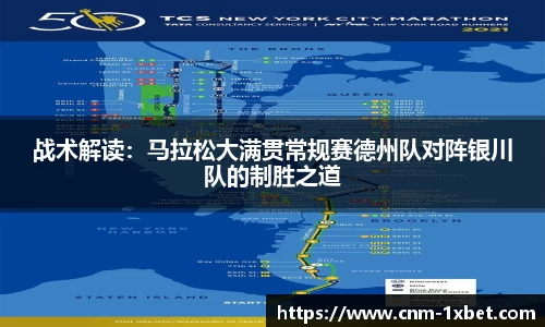1xbet中国官网